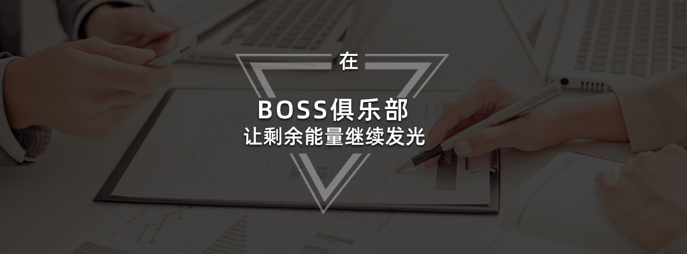 浙江金蛹科技有限公司